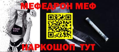 хмурый Кунгур