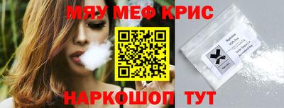 хмурый Кунгур