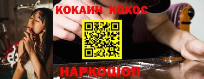 меф Кулебаки
