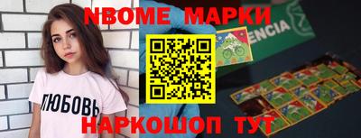 меф Кулебаки