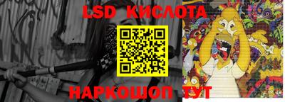 хмурый Кунгур