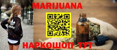 меф Кулебаки