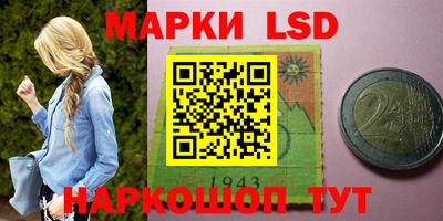 меф Кулебаки