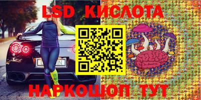 меф Кулебаки
