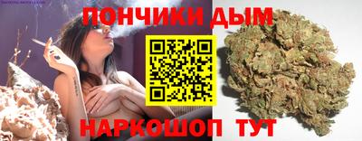 хмурый Кунгур