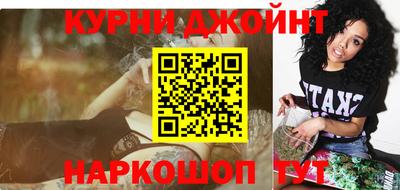 кокаин Кумертау