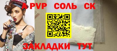 хмурый Кунгур
