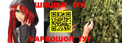 кокаин Кумертау