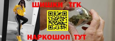 хмурый Кунгур