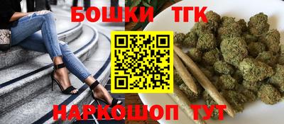 меф Кулебаки