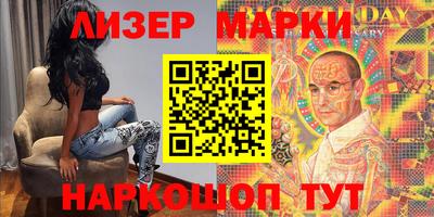 хмурый Кунгур