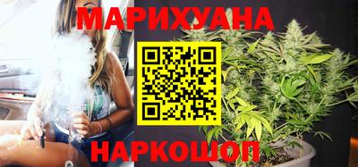 кокаин Кумертау
