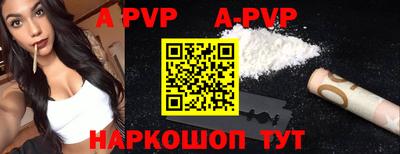 кокаин Кумертау