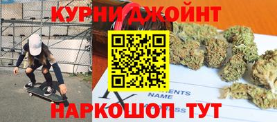 хмурый Кунгур