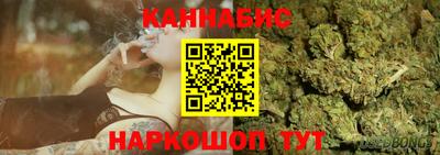 меф Кулебаки
