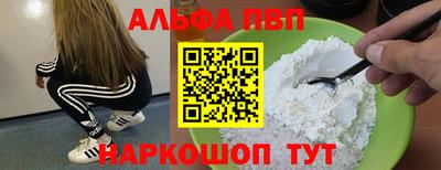 меф Кулебаки