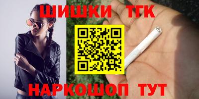 хмурый Кунгур