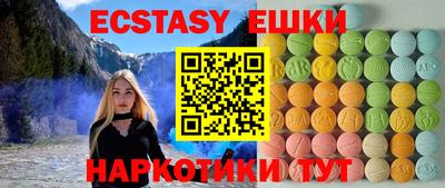 кокаин Кумертау