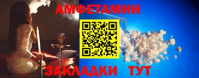 хмурый Кунгур