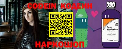кокаин Кумертау