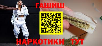 хмурый Кунгур