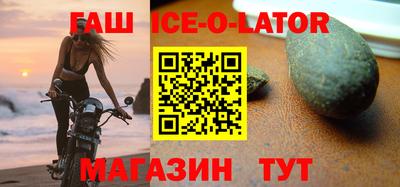 хмурый Кунгур