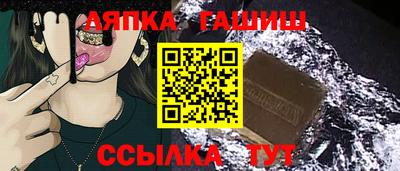 кокаин Кумертау