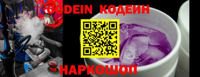 меф Кулебаки