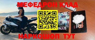 хмурый Кунгур