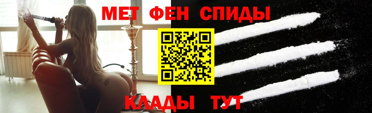 Первитин витя  Вход с VPN  Зеленодольск  Первитин витя 